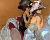 赛维尔 戈斯 : -Unknown